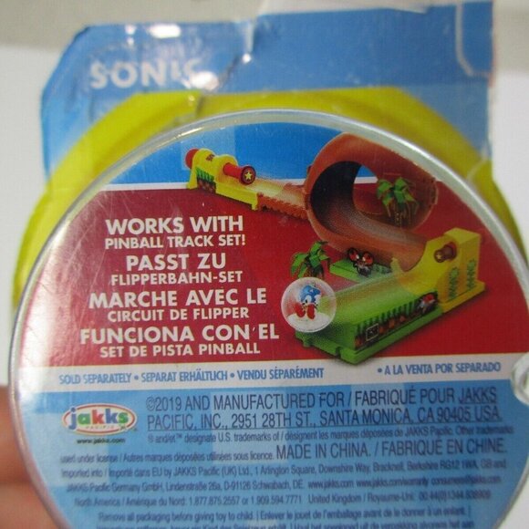 JAKKS Pacific Sonic the Hedgehog Tomy 2 Inch Booster Sphere Action Figure Toy‎ - Picture 4 of 5